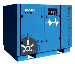 PB Series - Energy Saving Silent type Vane Compressor