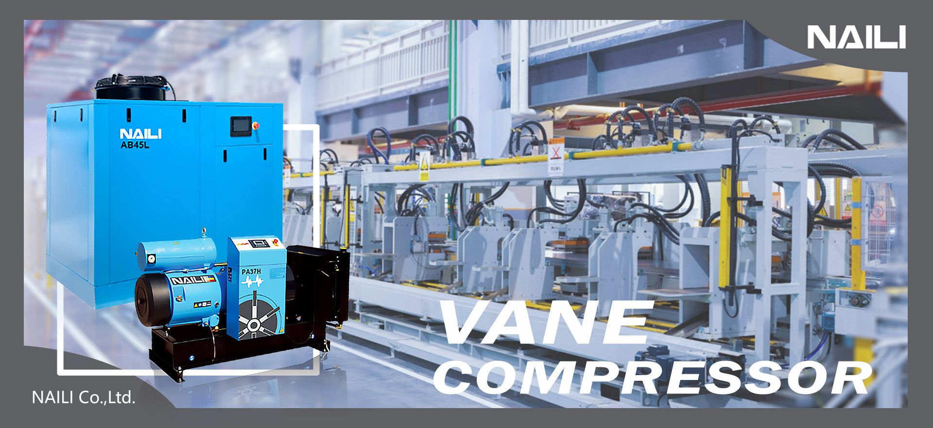 Highlights of NAILI Co., Ltd.