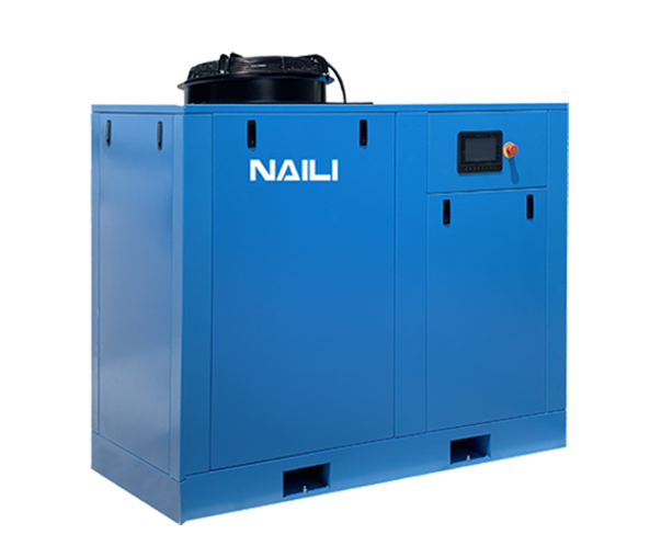 AB Series - Silent type Vane Compressor