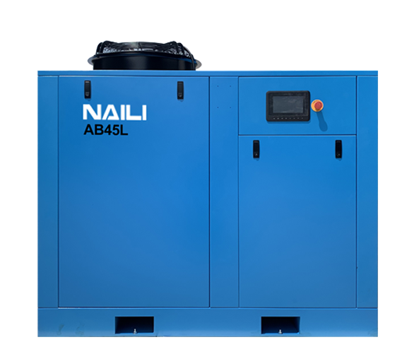 NAILI Serie AB Compresor de aire silencioso de 7,5kw /10hp a 55kw/70hp