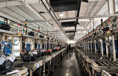 Factory