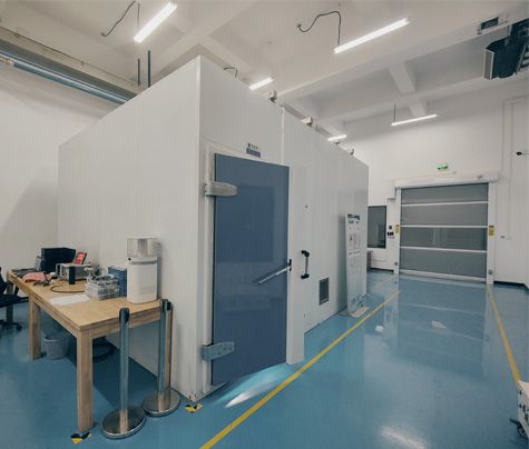 NAILI EMC LAB
