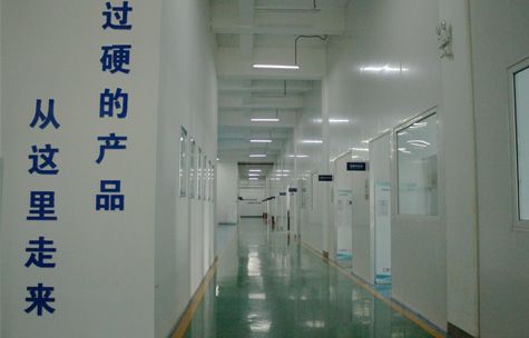 NAILI Tests Center