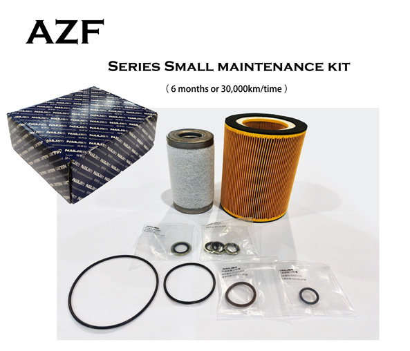 AZF Series Small maintenance kit （6 months or 30,000km/time)
