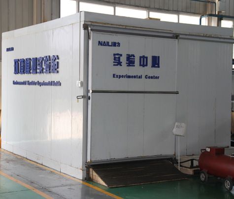 Experimental Center